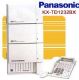 ҹ⫹Ԥ Panasonic PABX